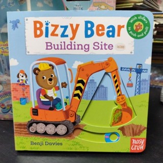 二手童書~英文繪本 Bizzy Bear /Building Site(互動式繪本 推拉書 操作書)