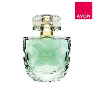 【AVON雅芳】綠意真情淡香精 50ml 花果木質調 歐洲原裝進口