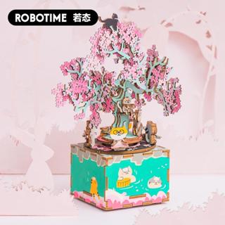 《夏本舖》現貨 Robotime ROKR 音樂盒 系列 櫻花樹 3D 木製拼圖 3D立體 DIY 木製 組裝 模型