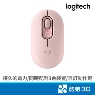 Logitech 羅技 POP MOUSE 無線藍芽滑鼠(玫瑰粉) 酷弟3C