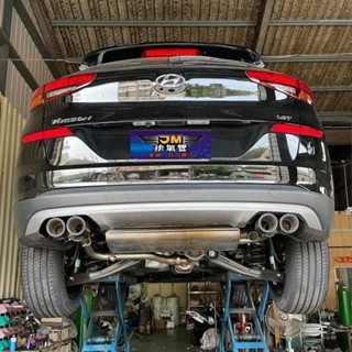 Hyundai 現代 土桑 改真空閥門拉四出+卡夢蠍子管 汽車改裝尾飾管 【🚘 其他車種，皆可詢問，客製化製造排氣管】