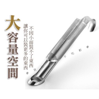 不鏽鋼掛式濾茶器 不鏽鋼茶葉棒 泡茶神器 不鏽鋼濾茶網 茶葉濾網 泡茶 茶道 花茶濾茶網 滷肉調味過濾器 茶包濾器