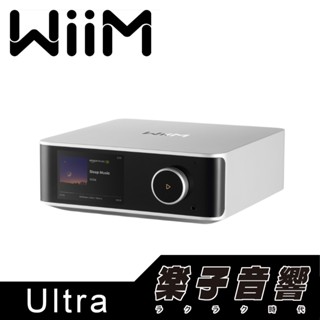 【高雄 樂子音響】WiiM Ultra 智慧 無損串流數位轉盤 公司貨保固兩年 支援ARC KKBOX
