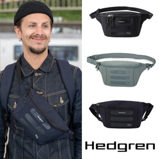 Hedgren COMBY SS系列 HCMBY04 VISIT款式 RFID防盜 腰包 多色任選