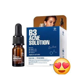 Dr.May ♥️♥️ 美博士 B3專業抗痘精華3ml 和 ACE撫紋精華3ml 和 AIO專業全效美白精華3ml