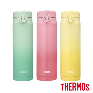 【THERMOS膳魔師】不鏽鋼彈蓋真空保溫瓶500ml(JNF-501-G漸層系列)【嘴口不可拆卸】