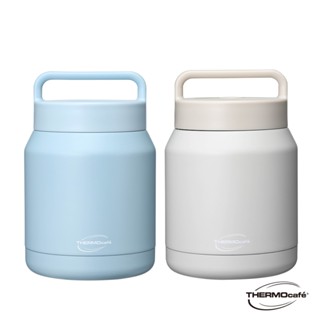 【THERMOcafe' 凱菲】可提式大口徑不鏽鋼真空保溫保冰食物罐650ml(TCHF-650)