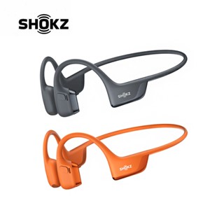 【SHOKZ】OpenRun Pro 2 Mini S821 骨傳導運動耳機 Pro2Mini 運動耳機