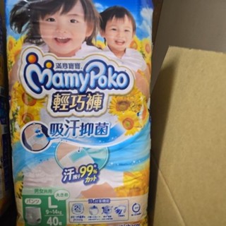 新版現貨特賣中效期2026年7月 滿意寶寶 吸汗抑菌輕巧褲L（日本製）拉拉褲