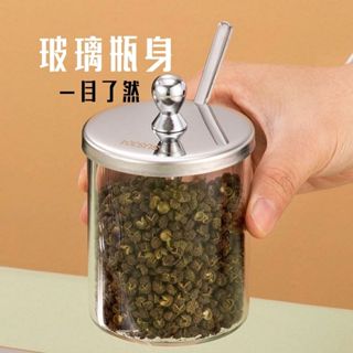 昭泓小舖 現貨304加厚玻璃鹽罐 雙格防滑調味瓶 分裝罐 收納架調味罐 高檔餐具收納瓶 多功能調味罐 廚房必備美觀精緻品