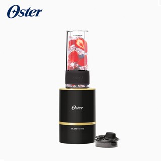美國OSTER-Blend Active隨我型果汁機-黑