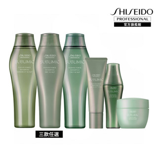 【資生堂專業美髮】 頭皮洗護淨化精華組(洗髮露250ml+修護乳+淨化精華+潔淨霜200g)|官方旗艦館
