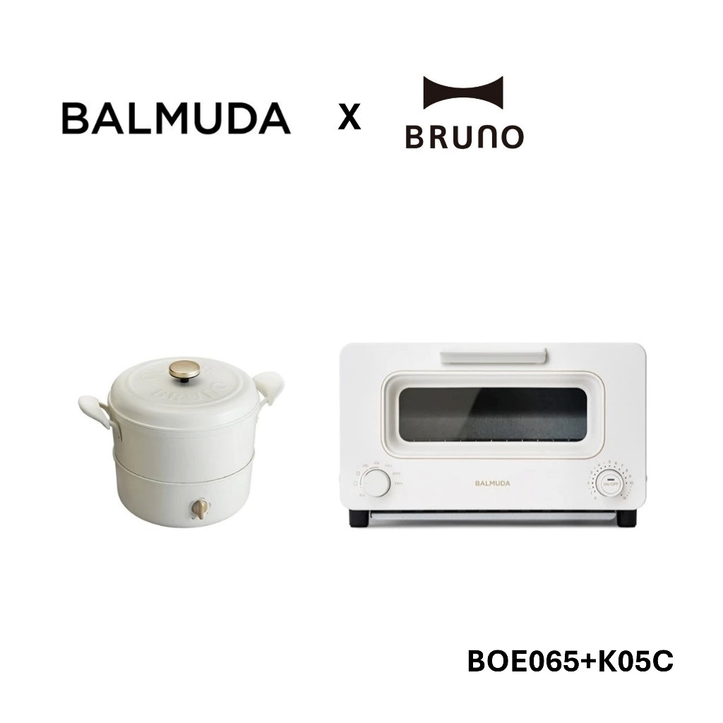 BALMUDA百慕達 K05C 白色 蒸氣烤麵包機 搭BRUNO BOE065 多功能高顏值美食鍋 台灣公司貨