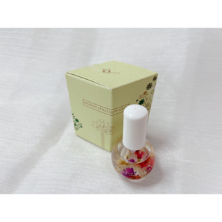 MOMUS指緣修護液(指緣油)Moisture Oil-薰衣草