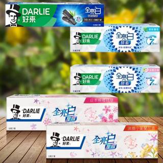 好來 全亮白牙膏(120／140g) 極緻酵素 星耀 竹炭深潔 黑人牙膏 口腔照護 護理【小三美日】DS015659x