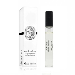 DIPTYQUE 杜桑小淡香水5ml Vivo薇朵