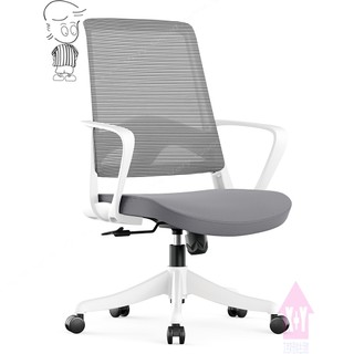 【X+Y時尚精品傢俱】OA辦公室系列-達德里 網布辦公椅(低背)(白色)(布).主管椅.(台南市區免運費)