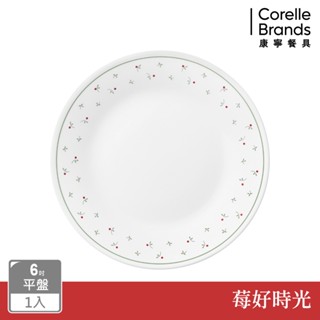 【美國康寧 CORELLE】莓好時光6吋平盤
