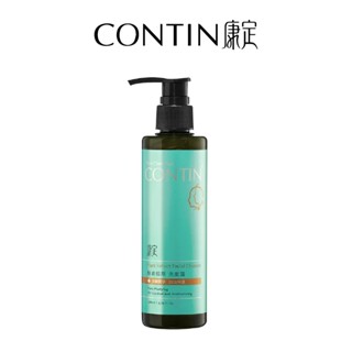 【 CONTIN 康定 】酵素植萃洗面露 康定洗面乳 控油保濕 酵素洗面乳 200ml 臺灣製造