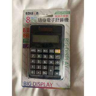 8位元隨身電子計算機 型號EDS-P5615