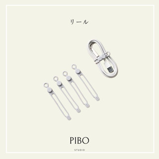 PIBO 🐝臺灣現貨🐝捲線器 捆綁帶 集線器 矽膠綁帶 彈性束綁帶 整線器 矽膠束帶 收納整齊 收納神器