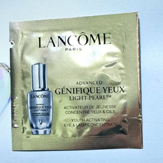 蘭蔻 大眼冰珠🍑超未來肌因冰珠亮眼粹🍑1mL🍑LANCOME 超未來肌因亮眼精粹霜 白金緊緻抗痕眼霜 眼部精華 試用包