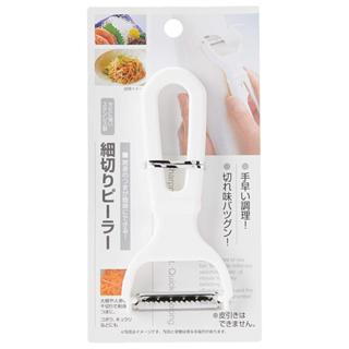 【模型君】ECHO金屬 不鏽鋼刨絲器