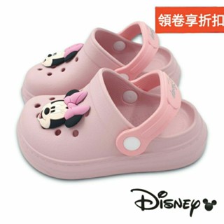 【MEI LAN】迪士尼 Disney (童) 米妮 輕量 防水 布希鞋 洞洞鞋 園丁鞋 5821 粉 另有多色可選