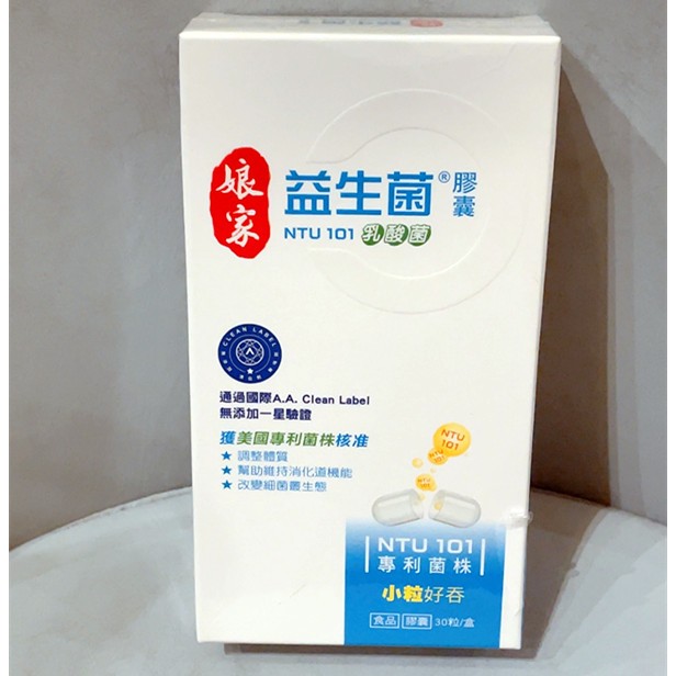 娘家 益生菌膠囊 (30顆盒)
