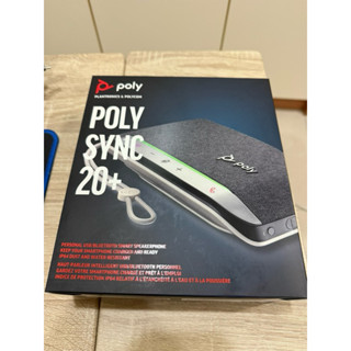 ［全新］Poly SYNC 20M USB-A 無線會議麥克風揚聲器