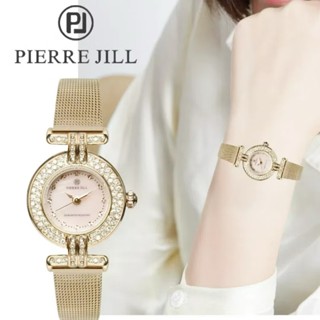 PIERRE JILL 1791女錶時尚優雅手錶防水原裝石英不鏽鋼錶帶