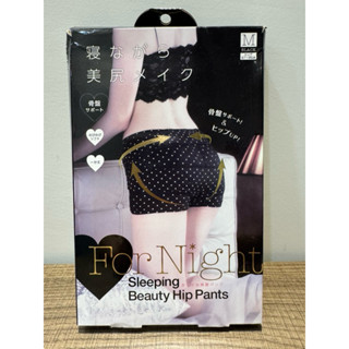 cogit 睡眠 骨盆矯正 美整 美臀褲 睡眠內褲 睡褲 黑 M