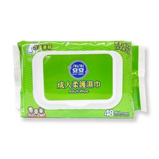 {安安}成人柔護濕巾 48抽/包 *雯子館*