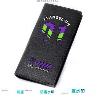 錢包錢夾 皮夾 長皮夾 EVA初號機動漫周邊學生錢包 短款錢包 日系ins風長款 錢包 錢夾 多夾層#x0001839