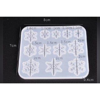 雪花造型矽膠模具 手工香皂蠟燭 烘焙翻糖工具 一模12穴