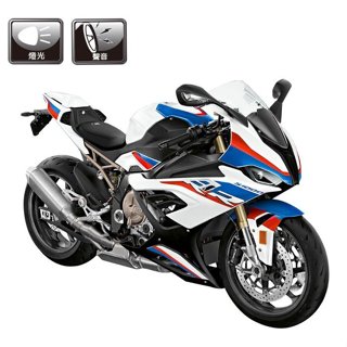 1:12聲光合金戰鷹摩托車【模擬BMW S1000RR戰斧機車 (聲光/合金)】