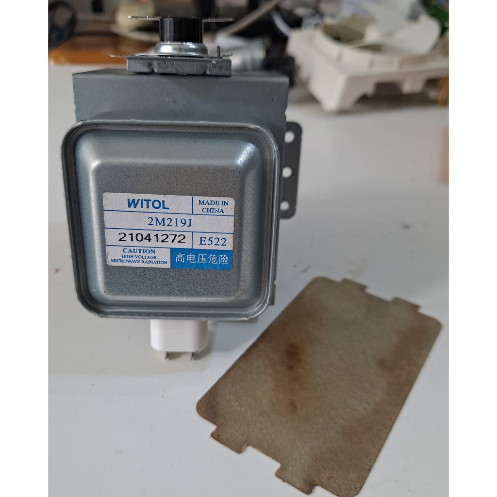 夏普微波爐(R-T20Z)磁控管(拆機良品)