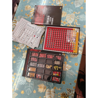 功敗垂成 土星行動 軍棋 桌遊 二手