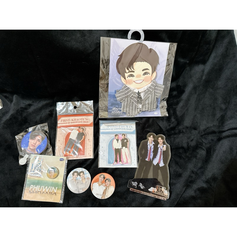 GMMTV FANDAY 日本場官方周邊-Pond Phuwin l First Khaotung