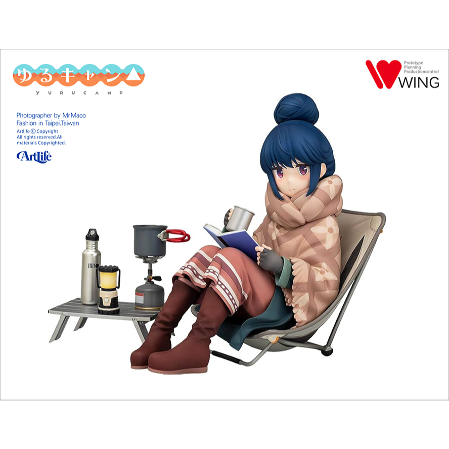 Artlife @ WING 2021 ゆるキャン△ 志摩リン 1/7 しまりん フィギュア 搖曳露營 志摩凜