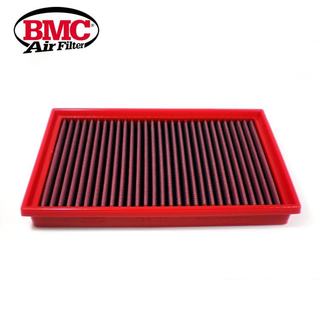 BMC 高流量空氣濾芯 FB756/20 AUDI A3 8Y 2019-