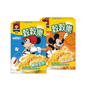 真心不騙只要62元、桂格 穀穀樂玉米脆片系列 原味/蜂蜜 170g/盒 全新口味