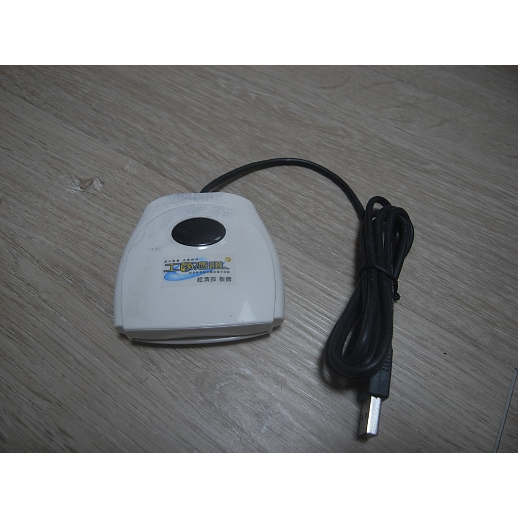 二手 Clicker THRC2002 smart card reader 讀卡機 晶片讀卡機 匯款 ATM