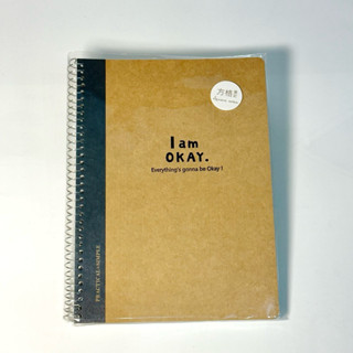 全新 25K方格筆記 線圈筆記本 I am okay 柏格文具