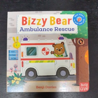 二手童書~英文繪本 Bizzy Bear / Ambulance Rescue(互動式繪本 推拉書 操作書)