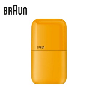 BRAUN 百靈 M1010 黑子彈系列電鬍刀(經典黃)