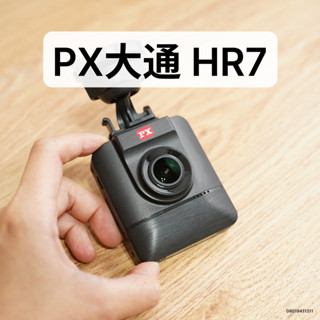 📢結帳再九折📢【車二手】PX大通 HR7 SONY星光夜視 60FPS 真HDR IMX335 TS行車記錄器｜HR7G