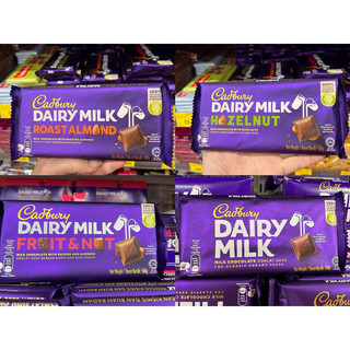 Cadbury Dairy Milk 牛奶巧克力 夾心巧克力 130g