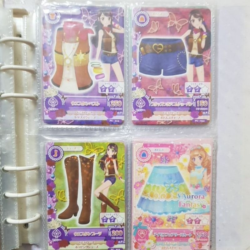 偶像學園商品卡片 情人節 夜空 星宮莓 圓香 白鳥姬 星羅 空 堇 雛姬 凜 瑪麗亞 蘭 劇場版 日卡