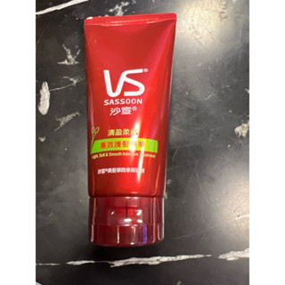 沙宣VS 輕盈柔順高效護髮精華150G